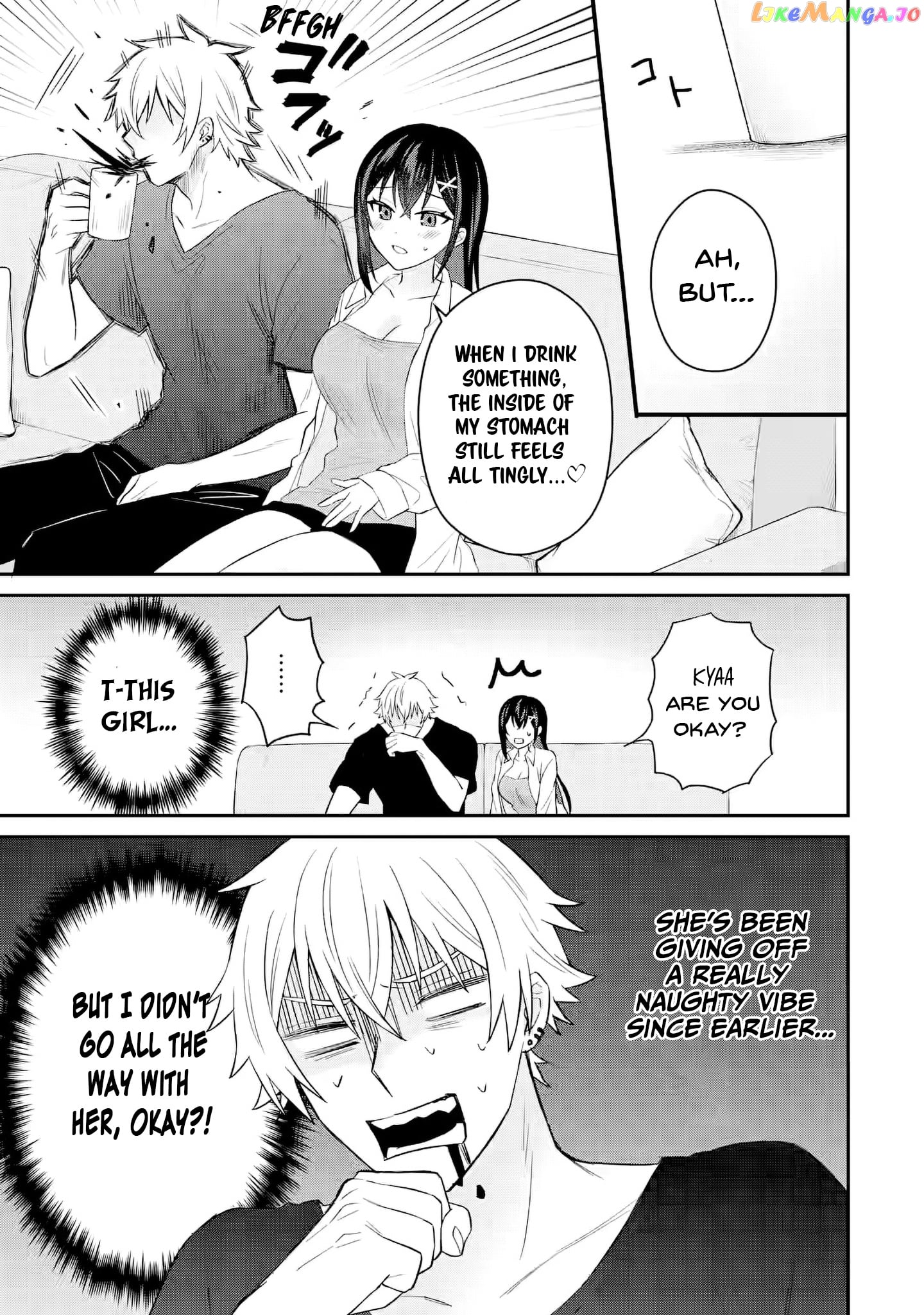 I Was Reincarnated As The Scumbag From a Netorare Manga, But The Heroine is Coming On To Me chapter 8 - page 17
