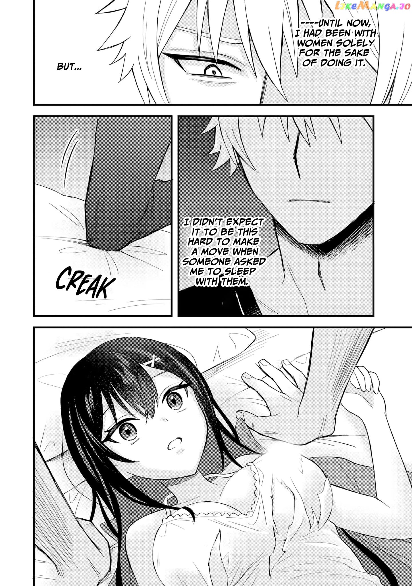 I Was Reincarnated As The Scumbag From a Netorare Manga, But The Heroine is Coming On To Me chapter 8 - page 4