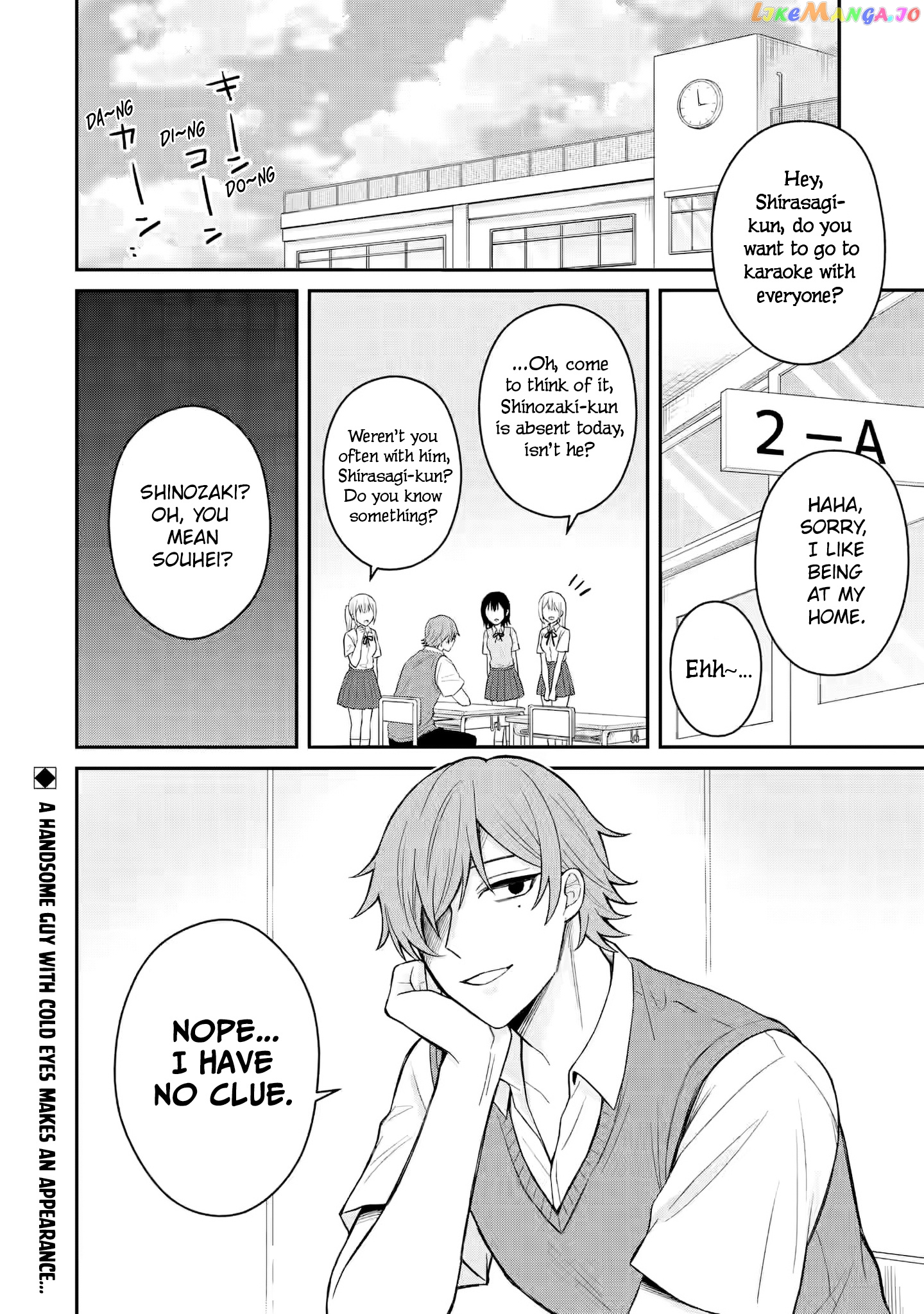 I Was Reincarnated As The Scumbag From a Netorare Manga, But The Heroine is Coming On To Me chapter 8 - page 32