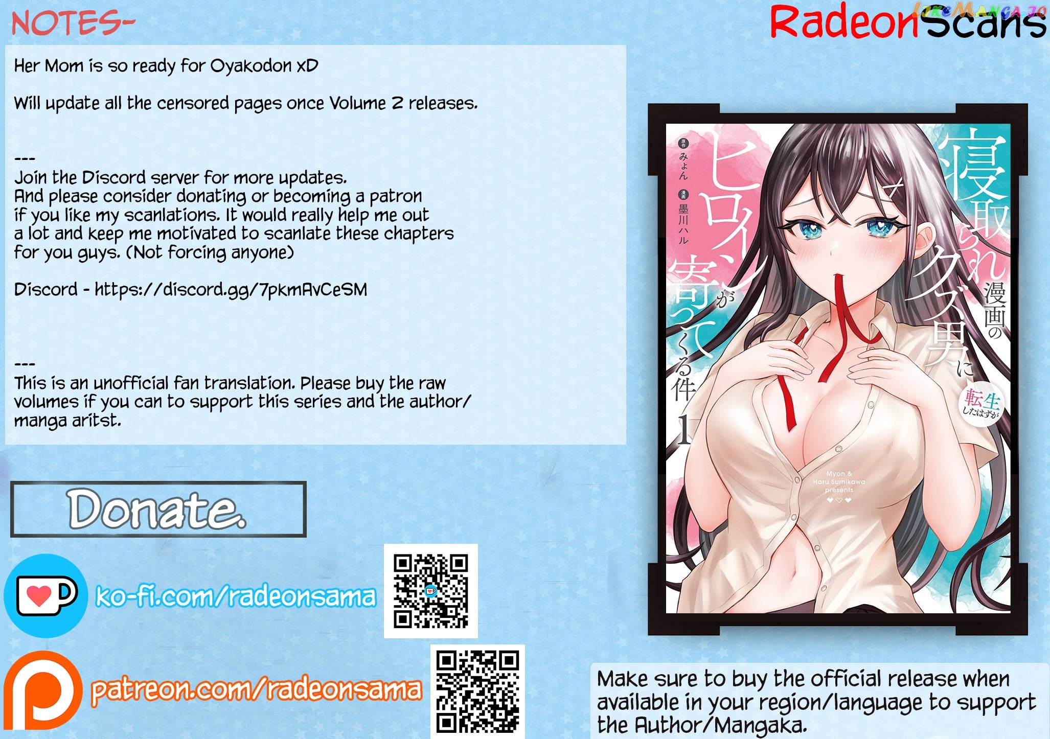 I Was Reincarnated As The Scumbag From a Netorare Manga, But The Heroine is Coming On To Me chapter 8 - page 33