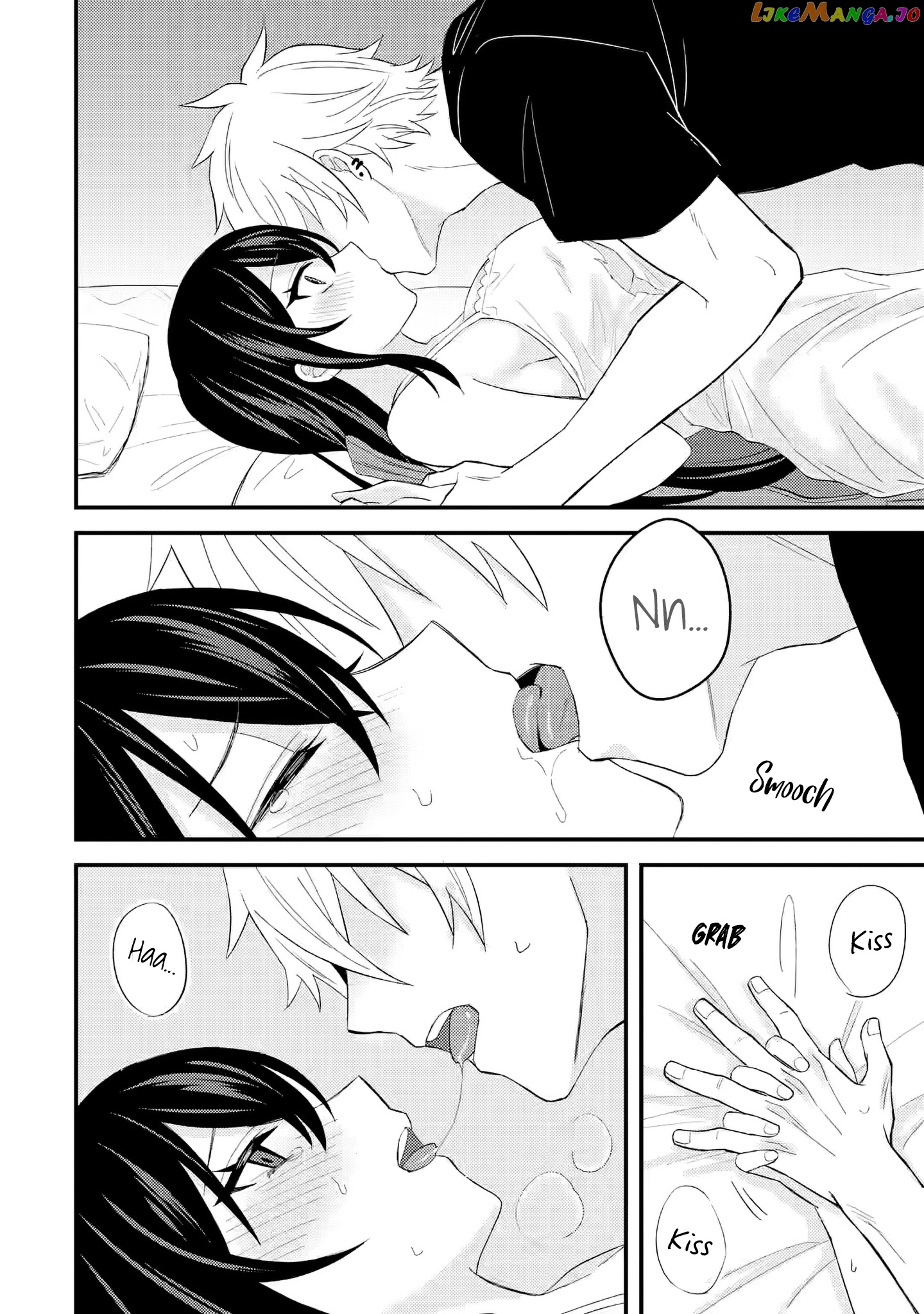 I Was Reincarnated As The Scumbag From a Netorare Manga, But The Heroine is Coming On To Me chapter 8 - page 6