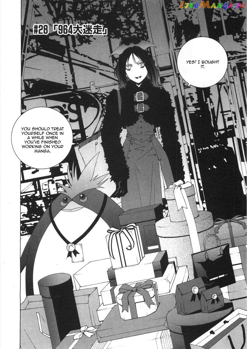 Kanojo no Carrera Chapter 28 - page 2