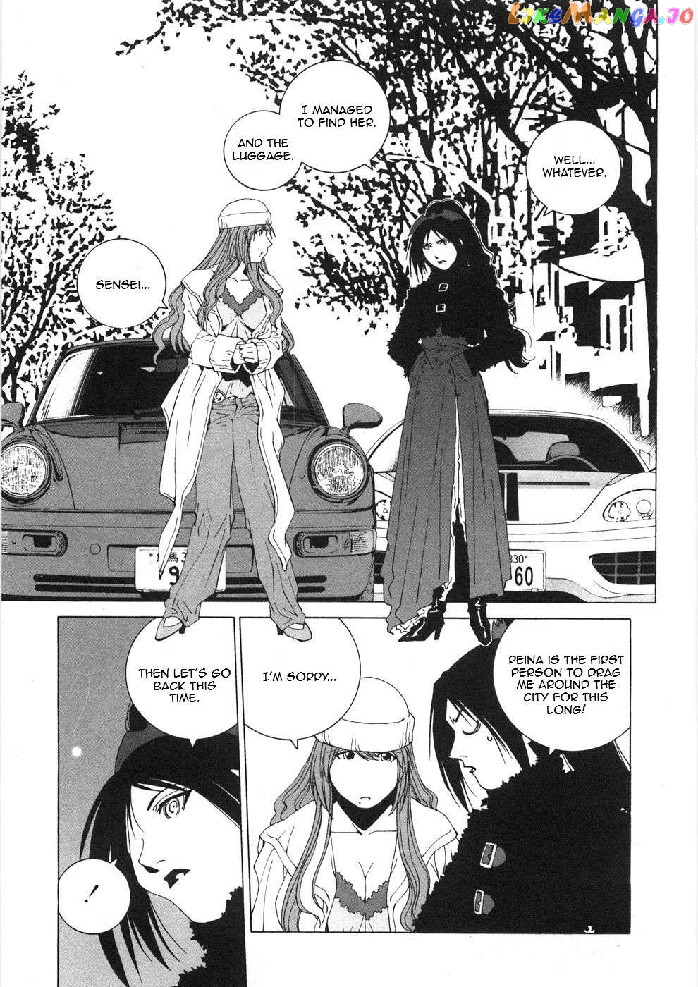 Kanojo no Carrera Chapter 28 - page 19