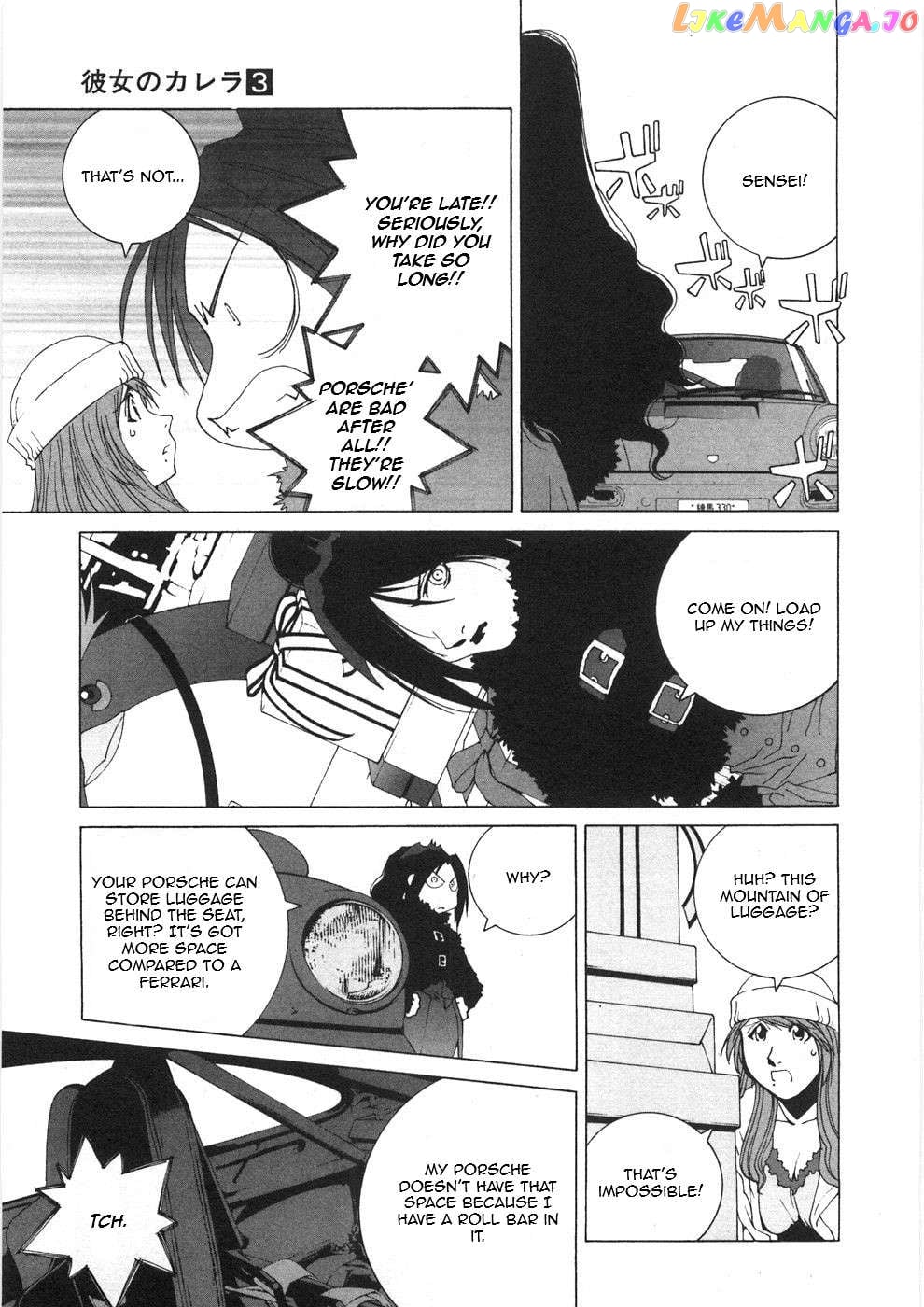 Kanojo no Carrera Chapter 28 - page 7