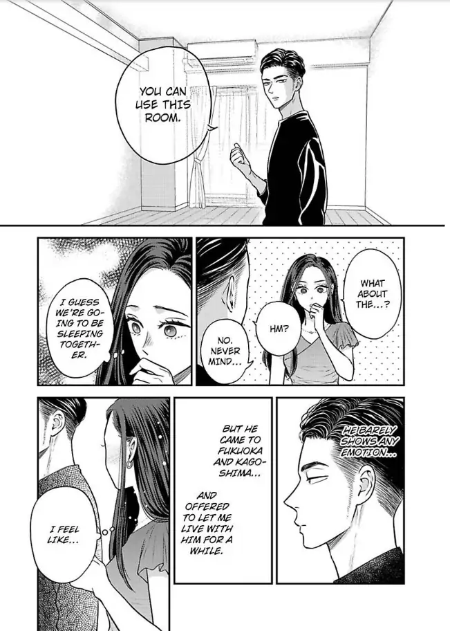 Kisarazu Kun No Xx Ga Mitai Chapter 35 - page 2