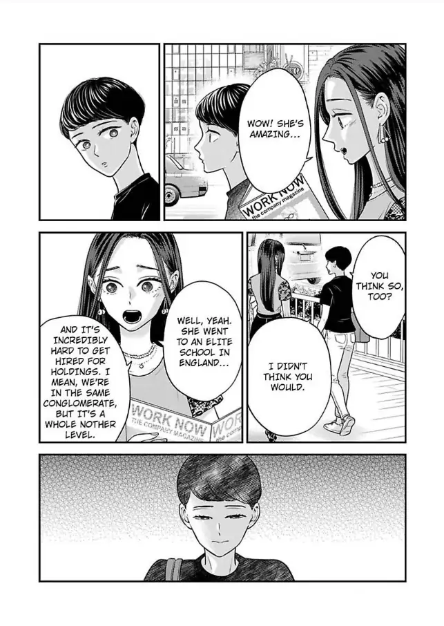 Kisarazu Kun No Xx Ga Mitai Chapter 35 - page 11