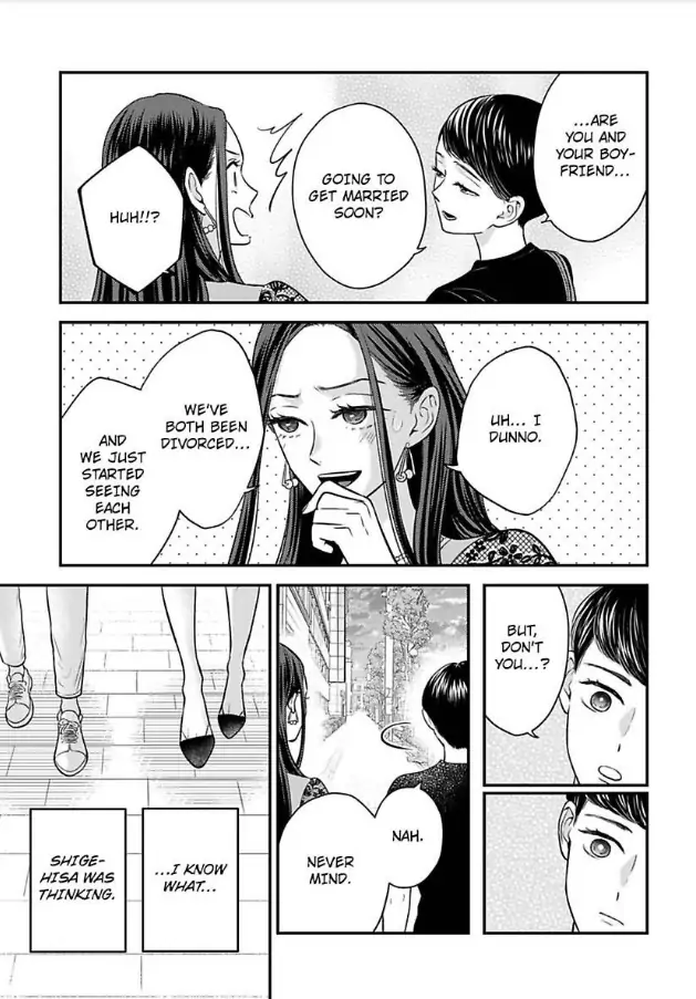 Kisarazu Kun No Xx Ga Mitai Chapter 35 - page 12