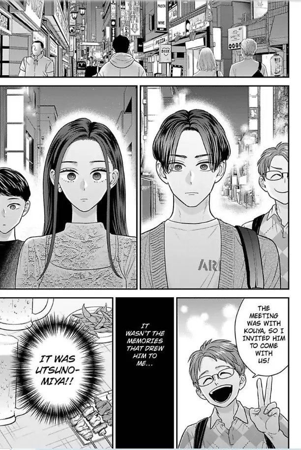 Kisarazu Kun No Xx Ga Mitai Chapter 35 - page 18