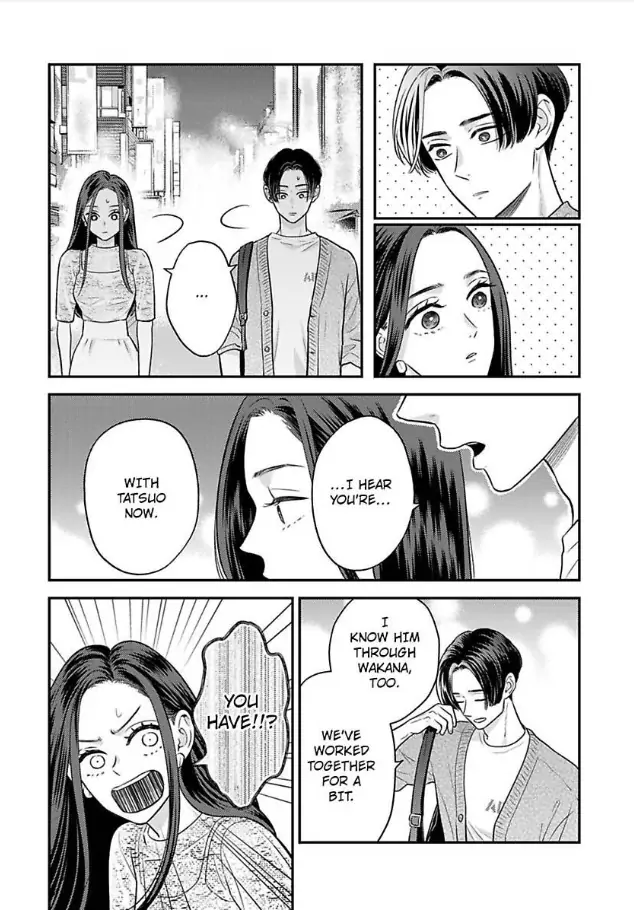 Kisarazu Kun No Xx Ga Mitai Chapter 35 - page 21