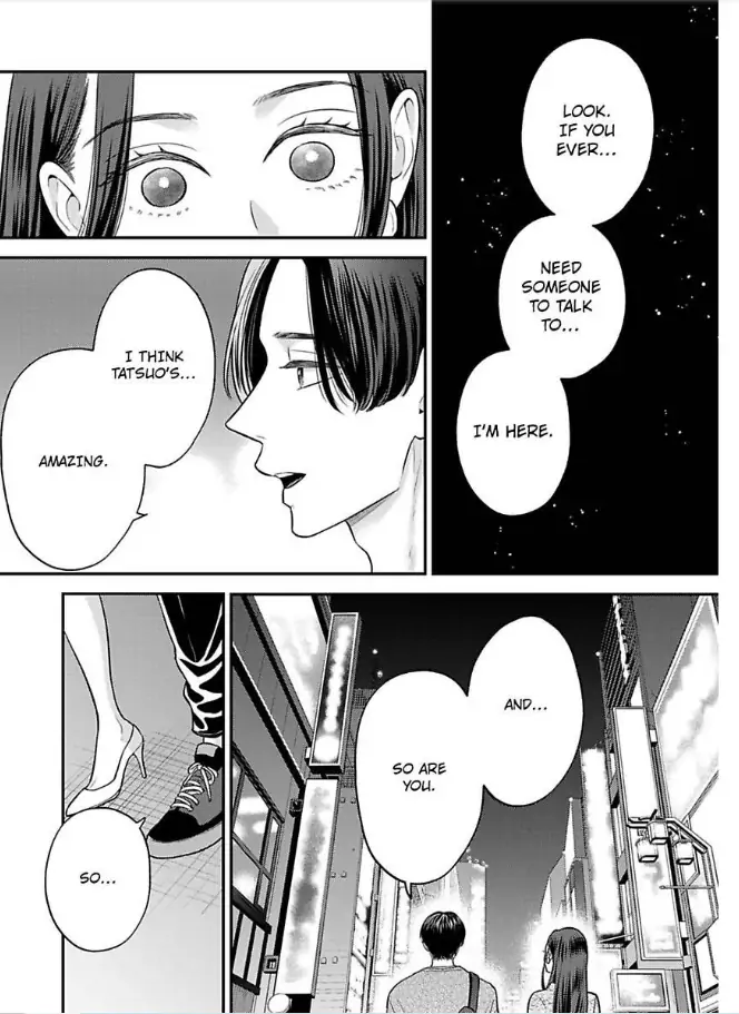 Kisarazu Kun No Xx Ga Mitai Chapter 35 - page 22