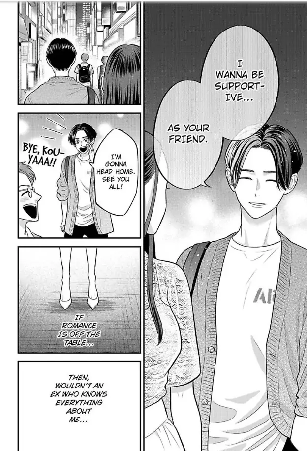Kisarazu Kun No Xx Ga Mitai Chapter 35 - page 23