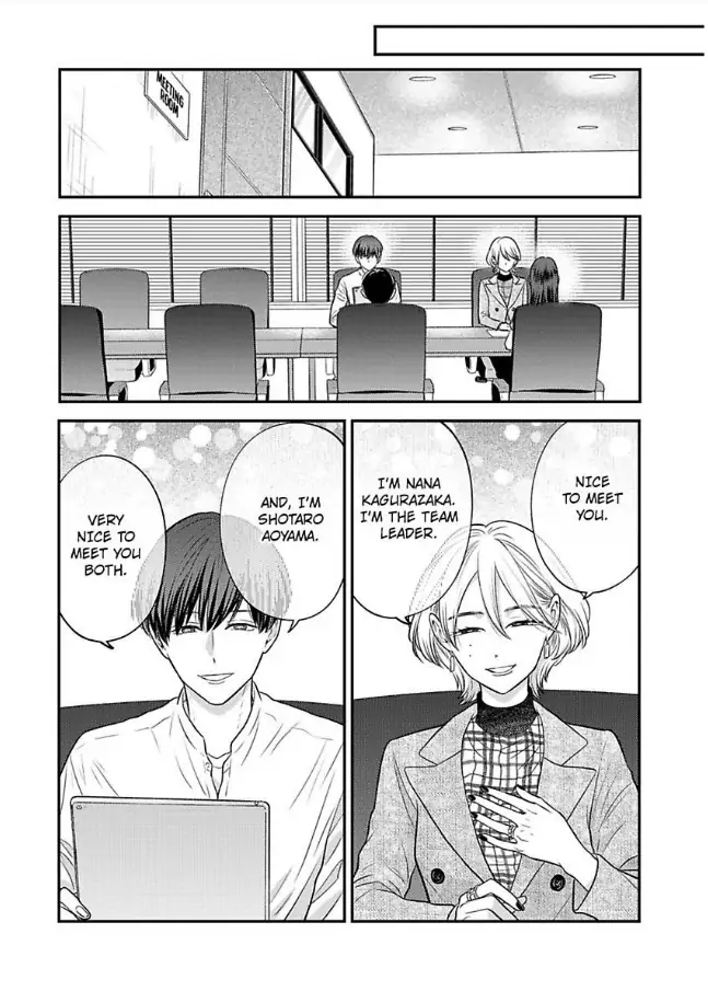 Kisarazu Kun No Xx Ga Mitai Chapter 35 - page 6