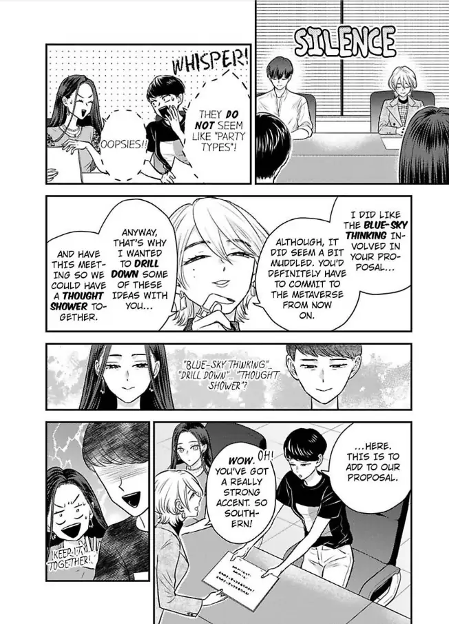 Kisarazu Kun No Xx Ga Mitai Chapter 35 - page 7
