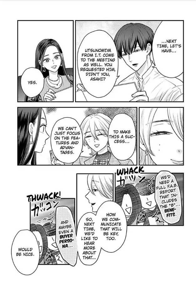 Kisarazu Kun No Xx Ga Mitai Chapter 35 - page 8