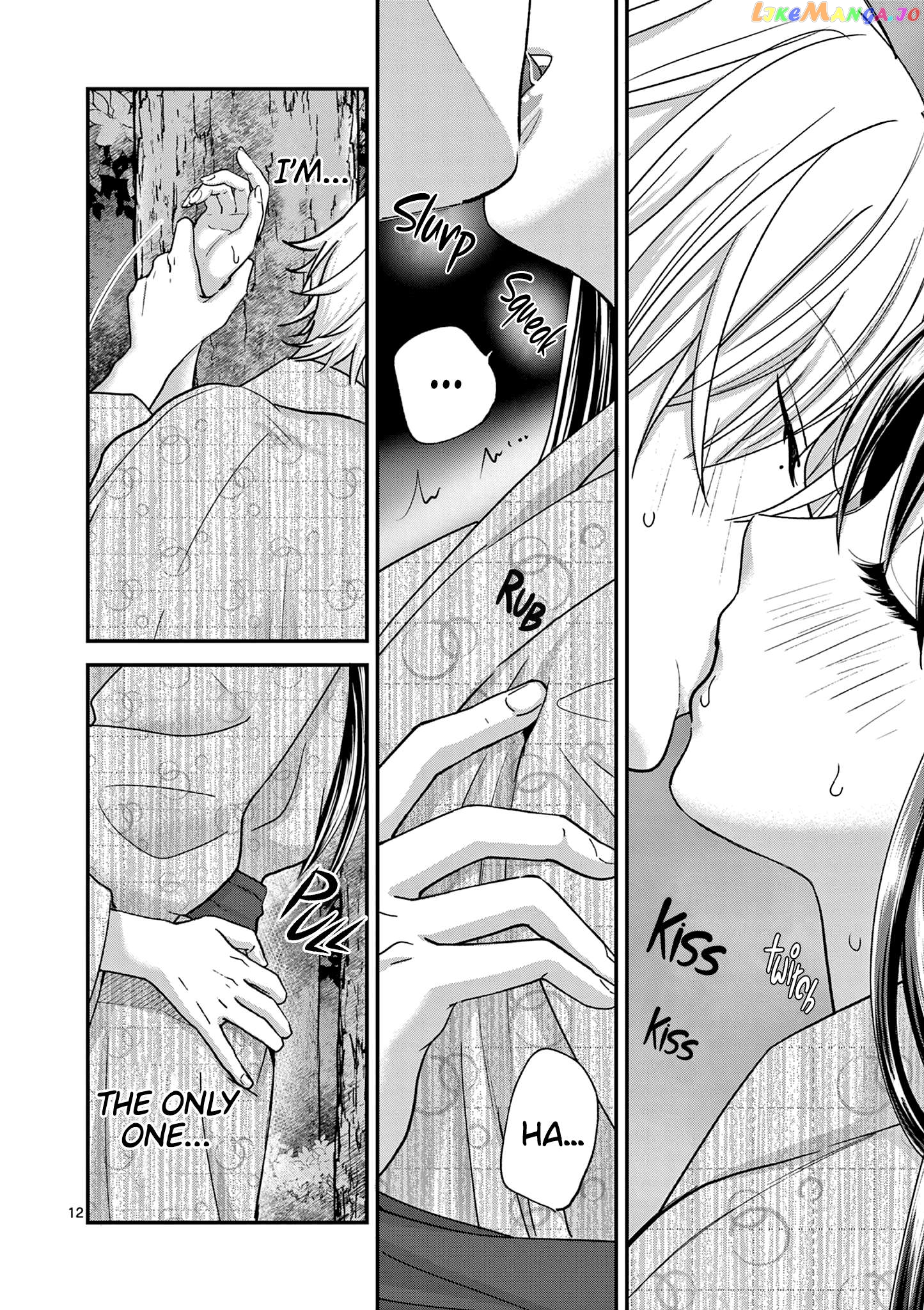 Tsurenai Kanojo no Hitorijime Chapter 40 - page 13