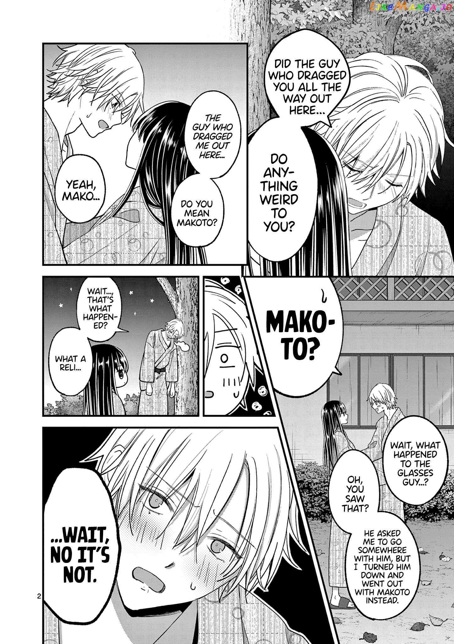 Tsurenai Kanojo no Hitorijime Chapter 40 - page 3