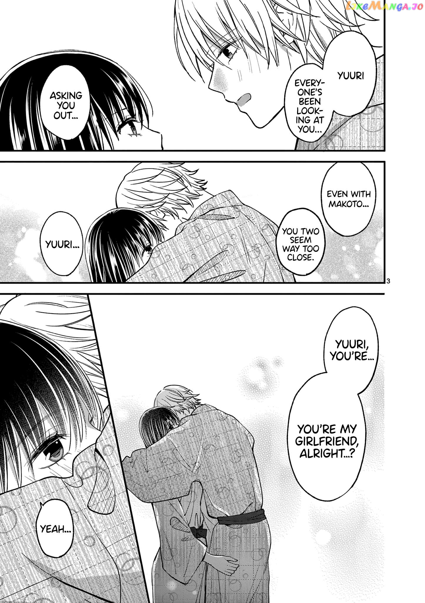 Tsurenai Kanojo no Hitorijime Chapter 40 - page 4