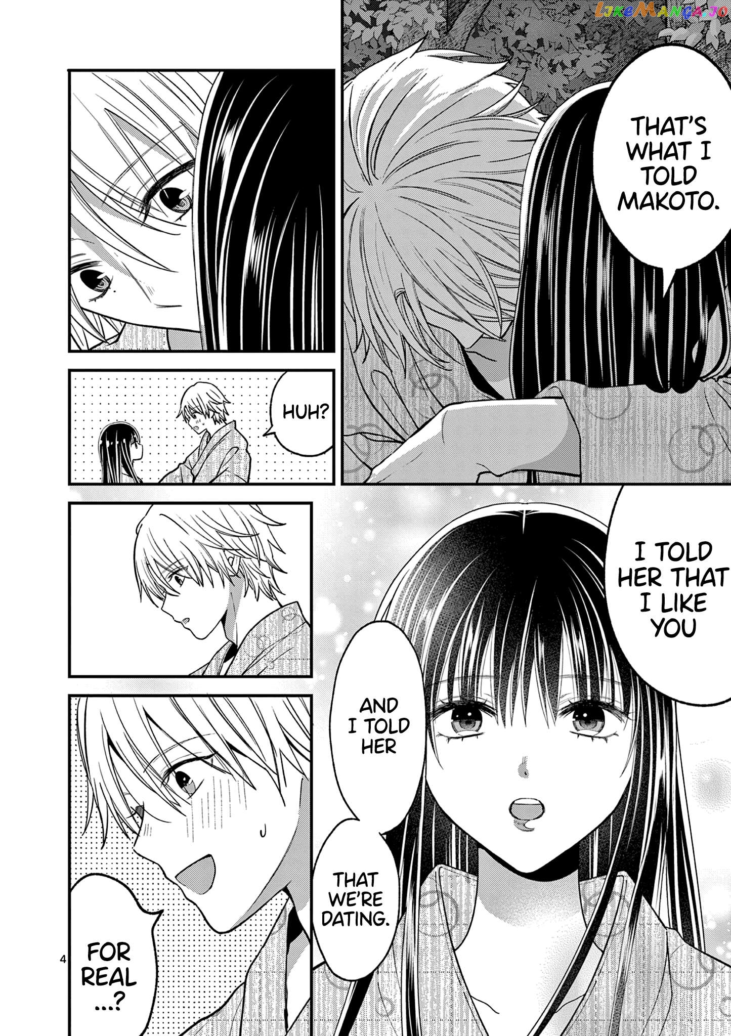 Tsurenai Kanojo no Hitorijime Chapter 40 - page 5