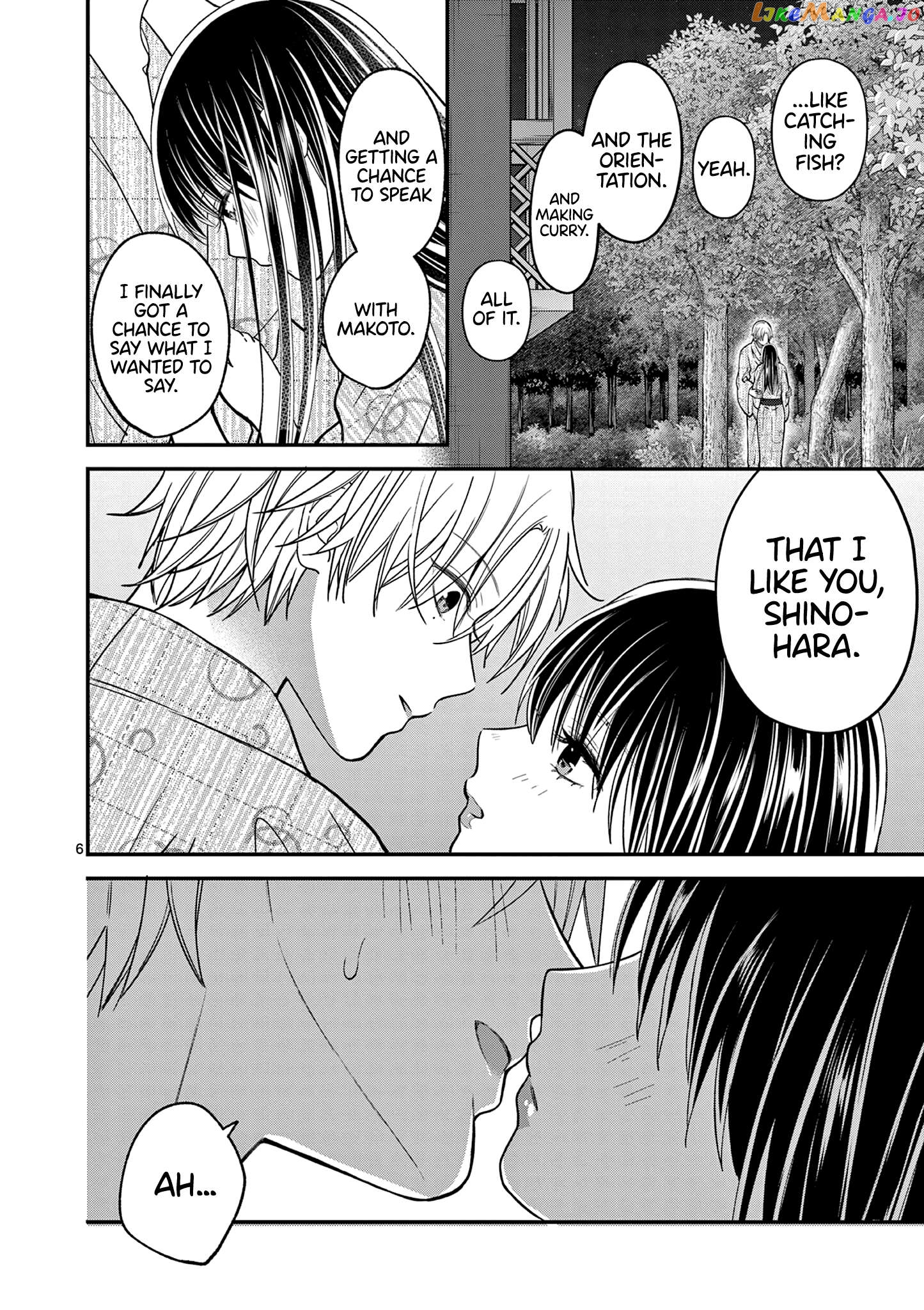 Tsurenai Kanojo no Hitorijime Chapter 40 - page 7