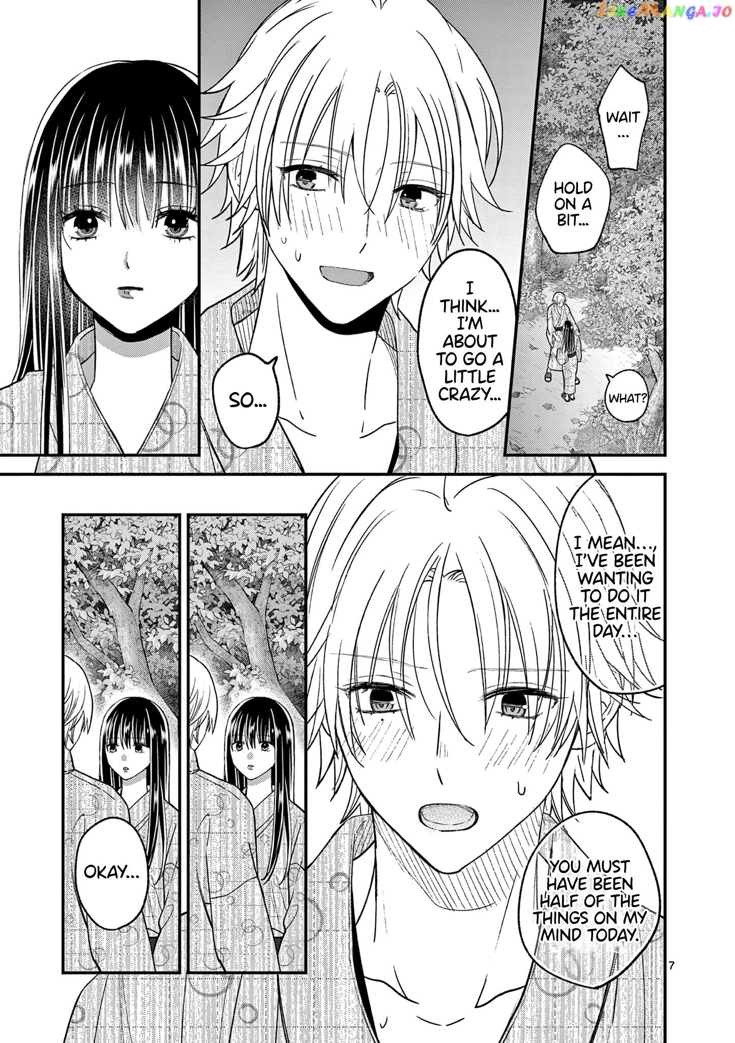 Tsurenai Kanojo no Hitorijime Chapter 40 - page 8