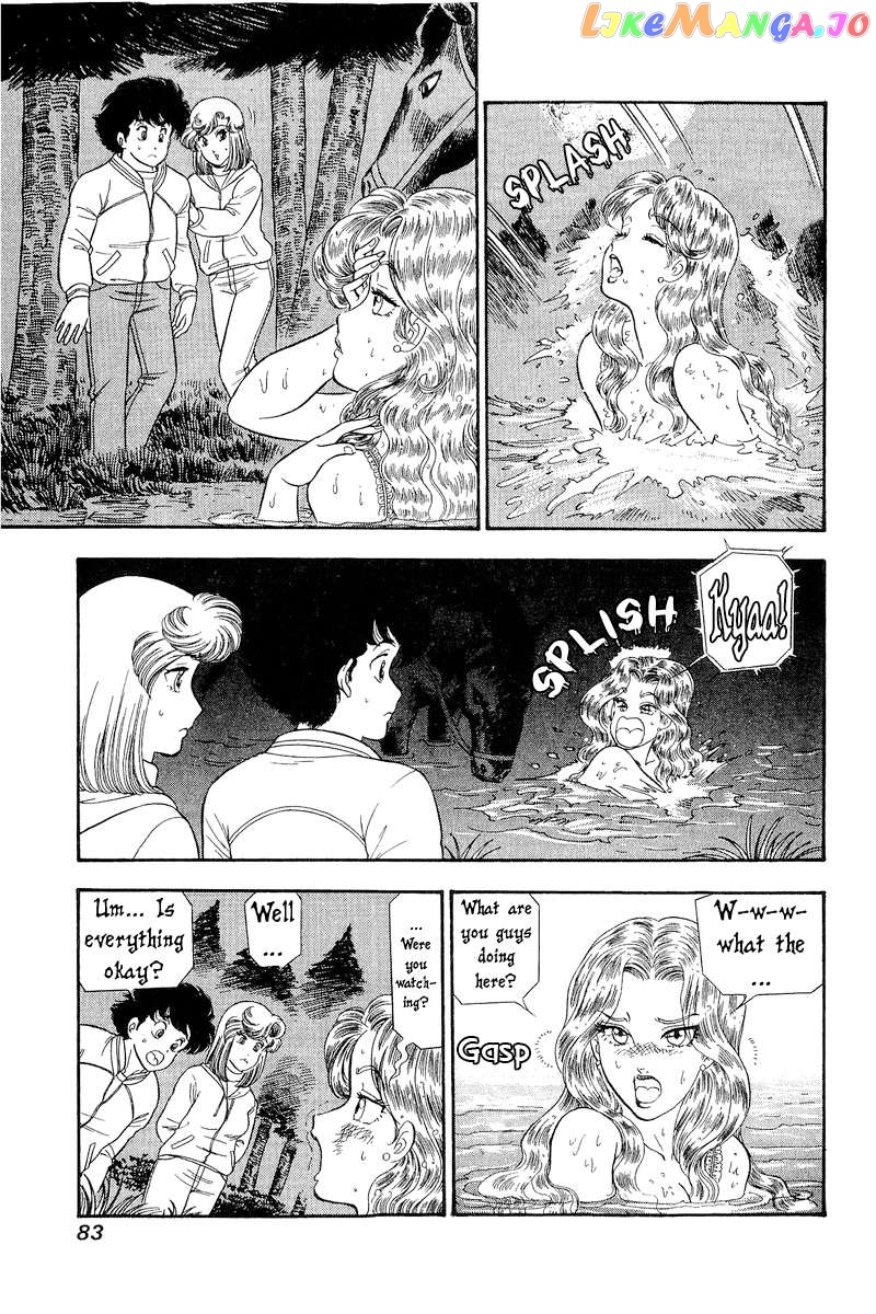 Amai Seikatsu Chapter 267 - page 6