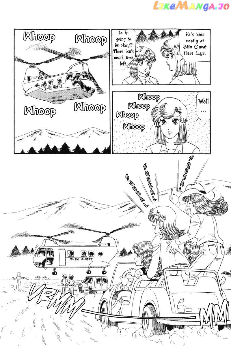 Amai Seikatsu Chapter 269 - page 11