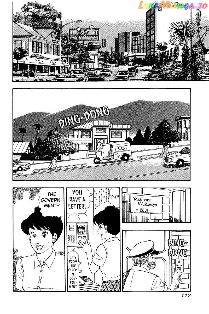 Amai Seikatsu Chapter 269 - page 3