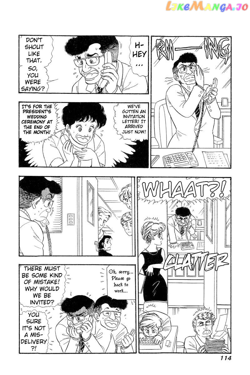Amai Seikatsu Chapter 269 - page 5