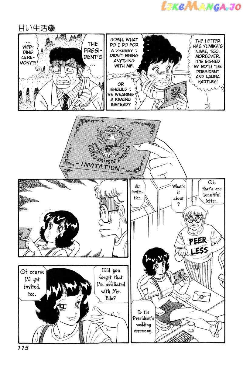 Amai Seikatsu Chapter 269 - page 6