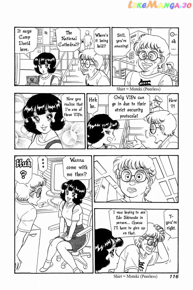 Amai Seikatsu Chapter 269 - page 7