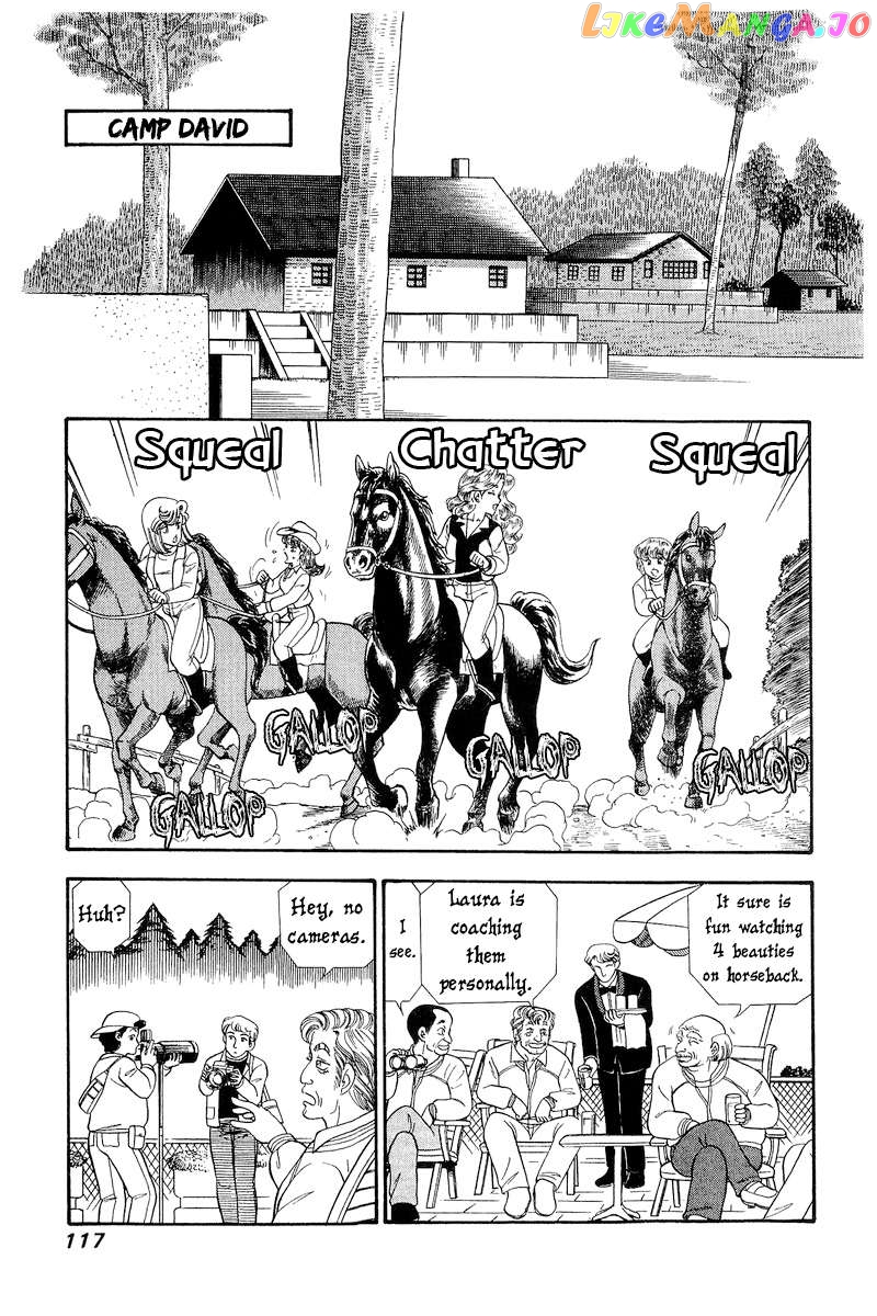 Amai Seikatsu Chapter 269 - page 8
