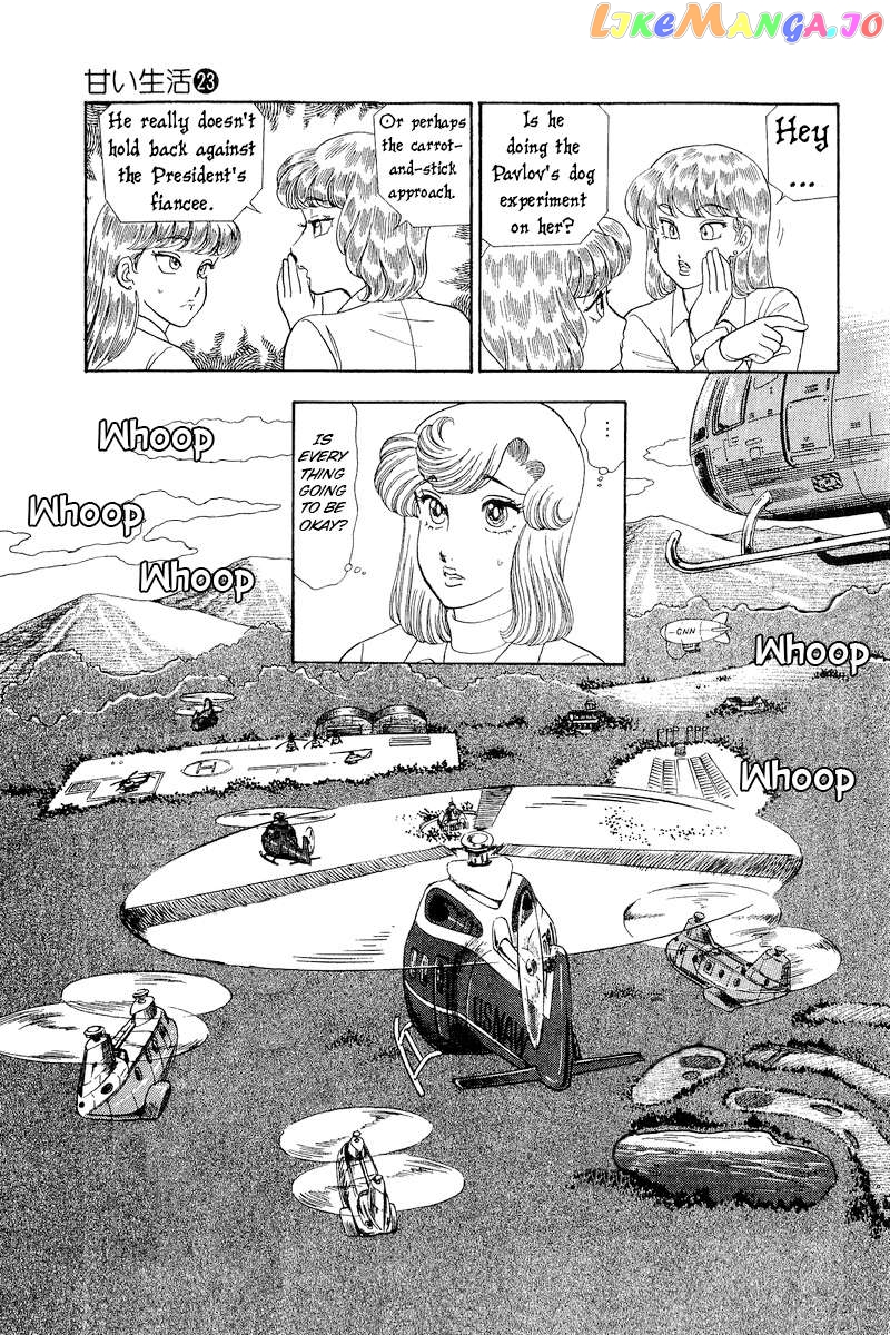 Amai Seikatsu Chapter 270 - page 12