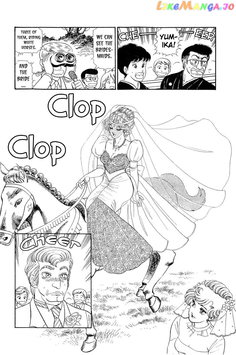 Amai Seikatsu Chapter 270 - page 17