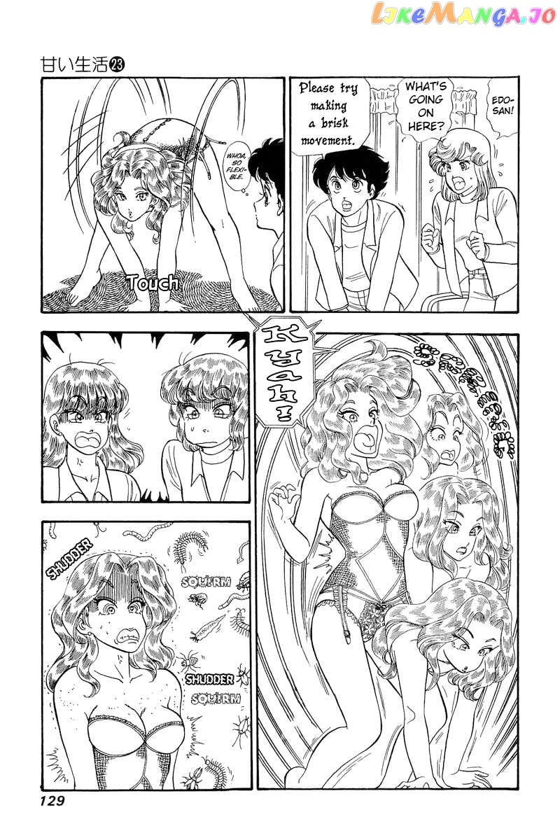 Amai Seikatsu Chapter 270 - page 8