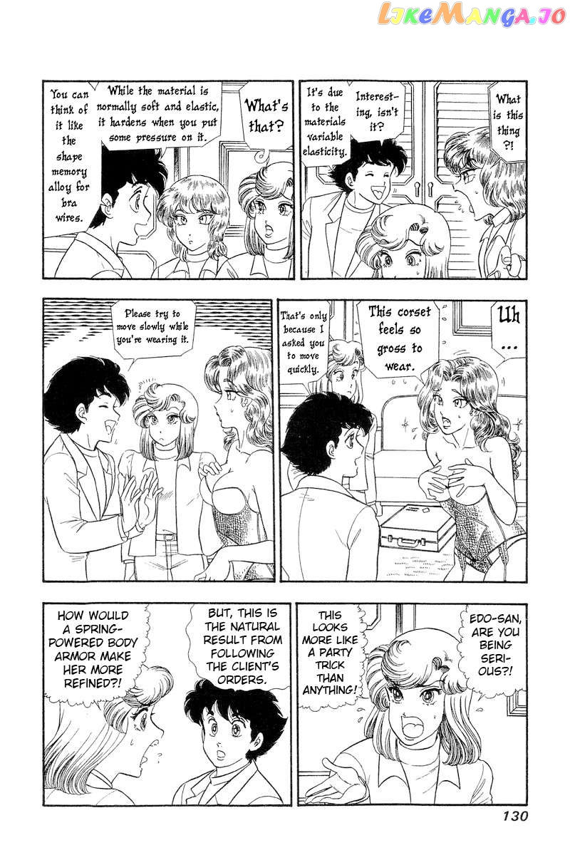 Amai Seikatsu Chapter 270 - page 9