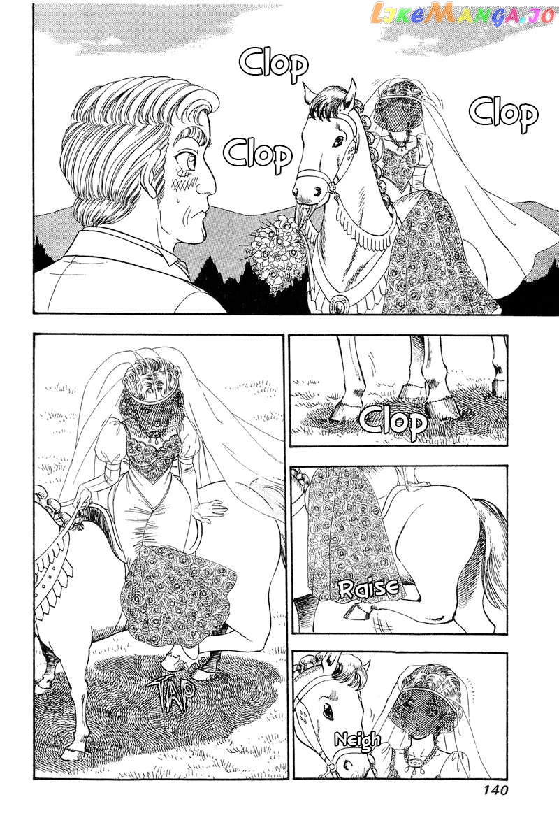 Amai Seikatsu Chapter 271 - page 3