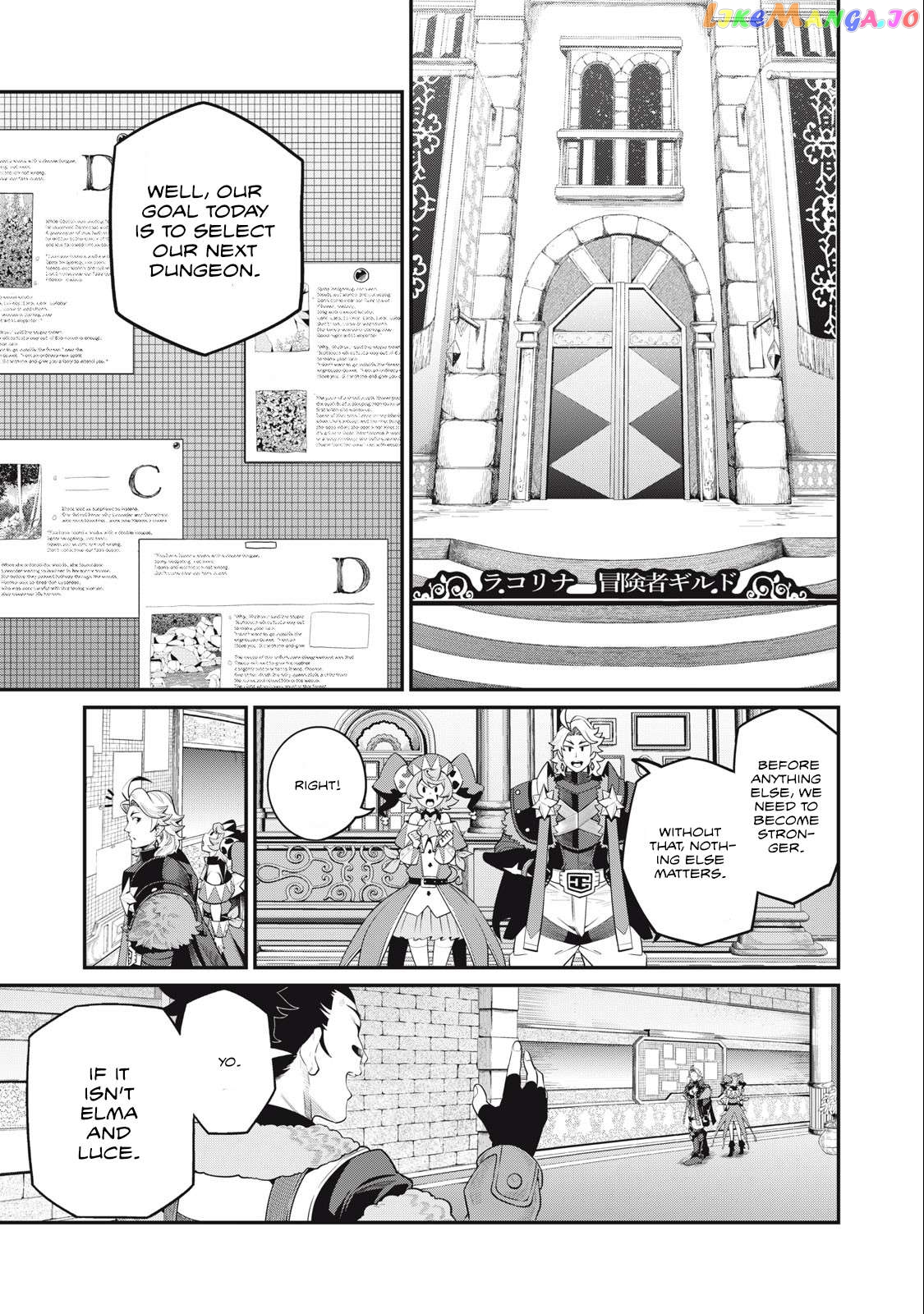 The Exiled Reincarnated Heavy Knight Is Unrivaled In Game Knowledge Chapter 66 - page 4