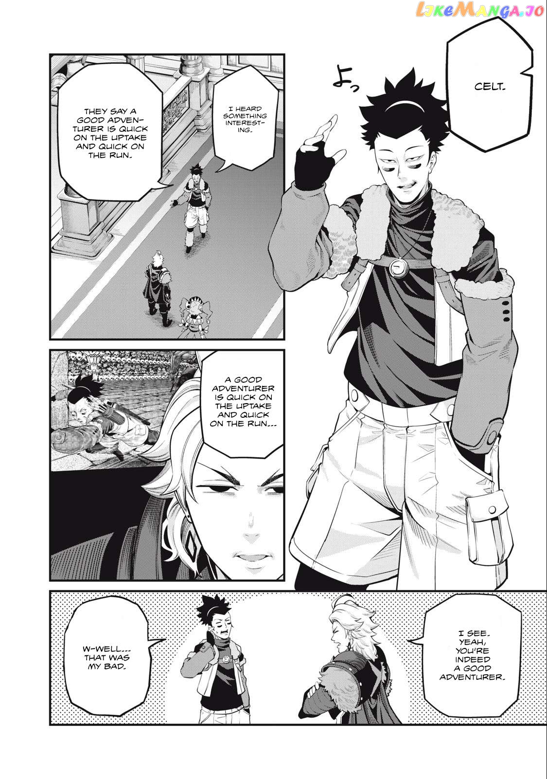 The Exiled Reincarnated Heavy Knight Is Unrivaled In Game Knowledge Chapter 66 - page 5