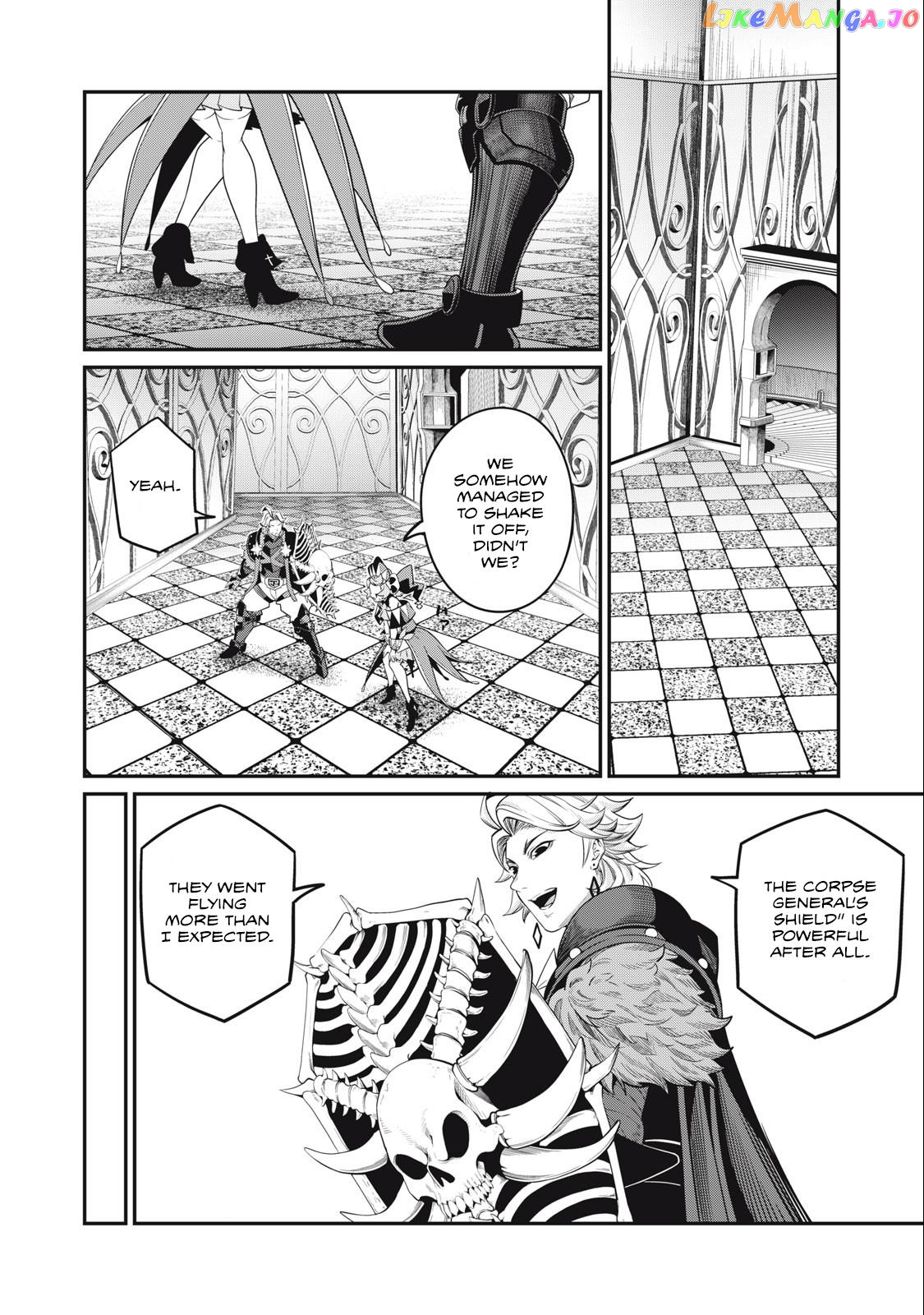 The Exiled Reincarnated Heavy Knight Is Unrivaled In Game Knowledge Chapter 68 - page 5