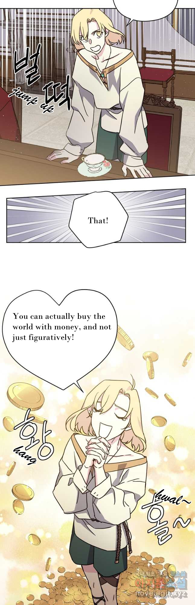 Chitra - Manhwa Chapter 164 - page 19