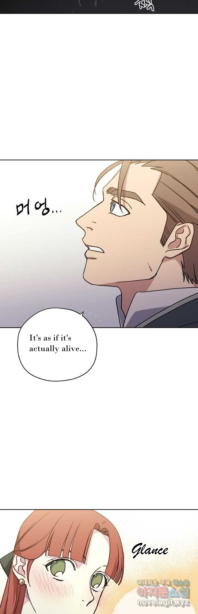 Chitra - Manhwa Chapter 164 - page 32