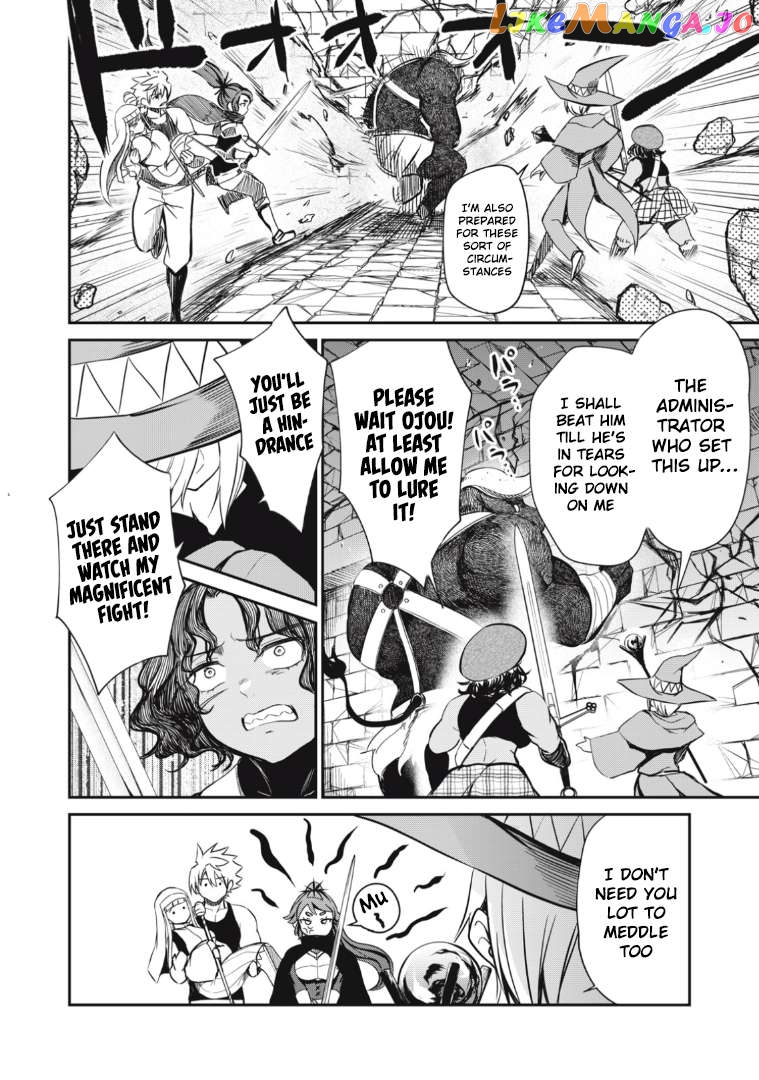 Isekai Koushoku Musou Roku Chapter 15 - page 2