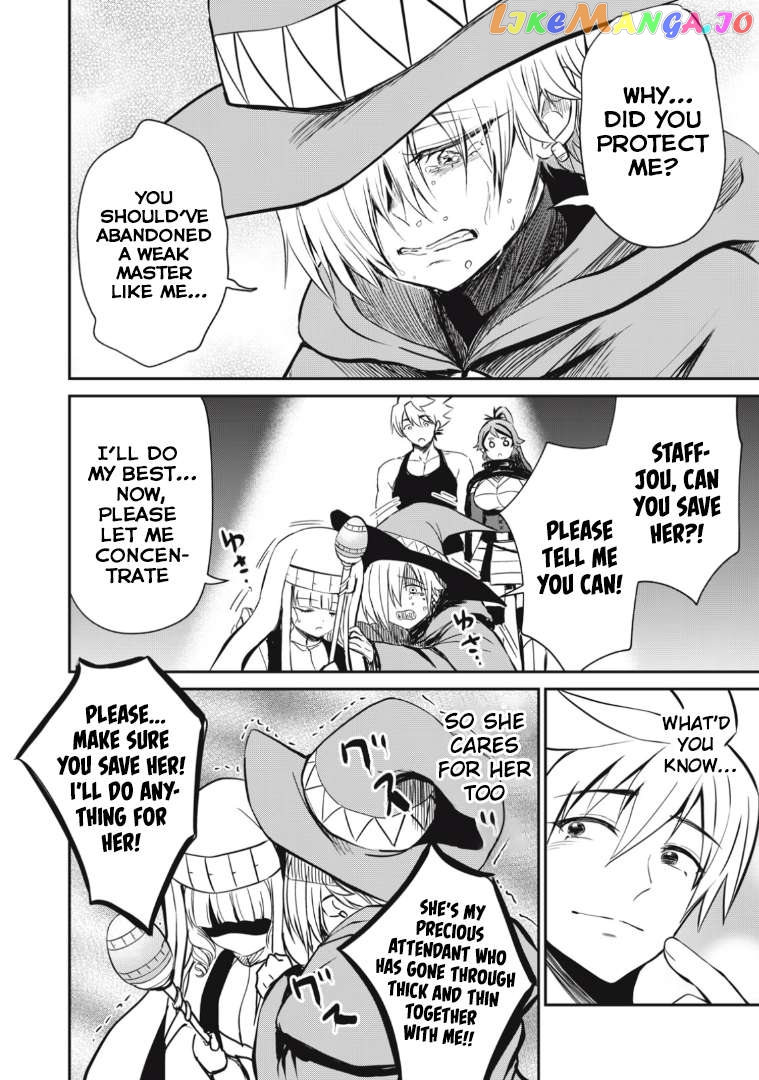Isekai Koushoku Musou Roku Chapter 15 - page 9