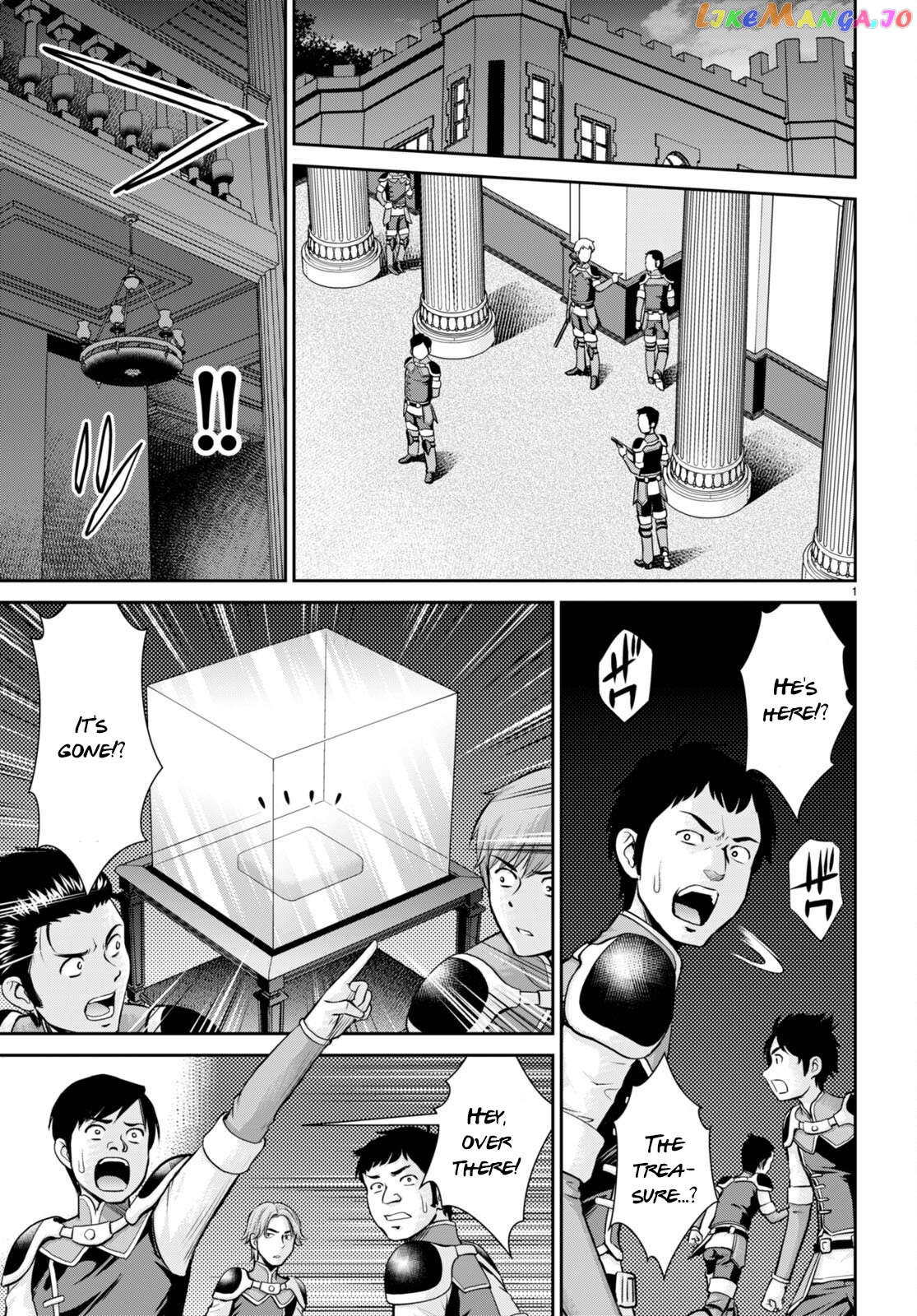 Karma Na Skill De Musou Suru Isekai Harem Kaitoudan Chapter 23 - page 2