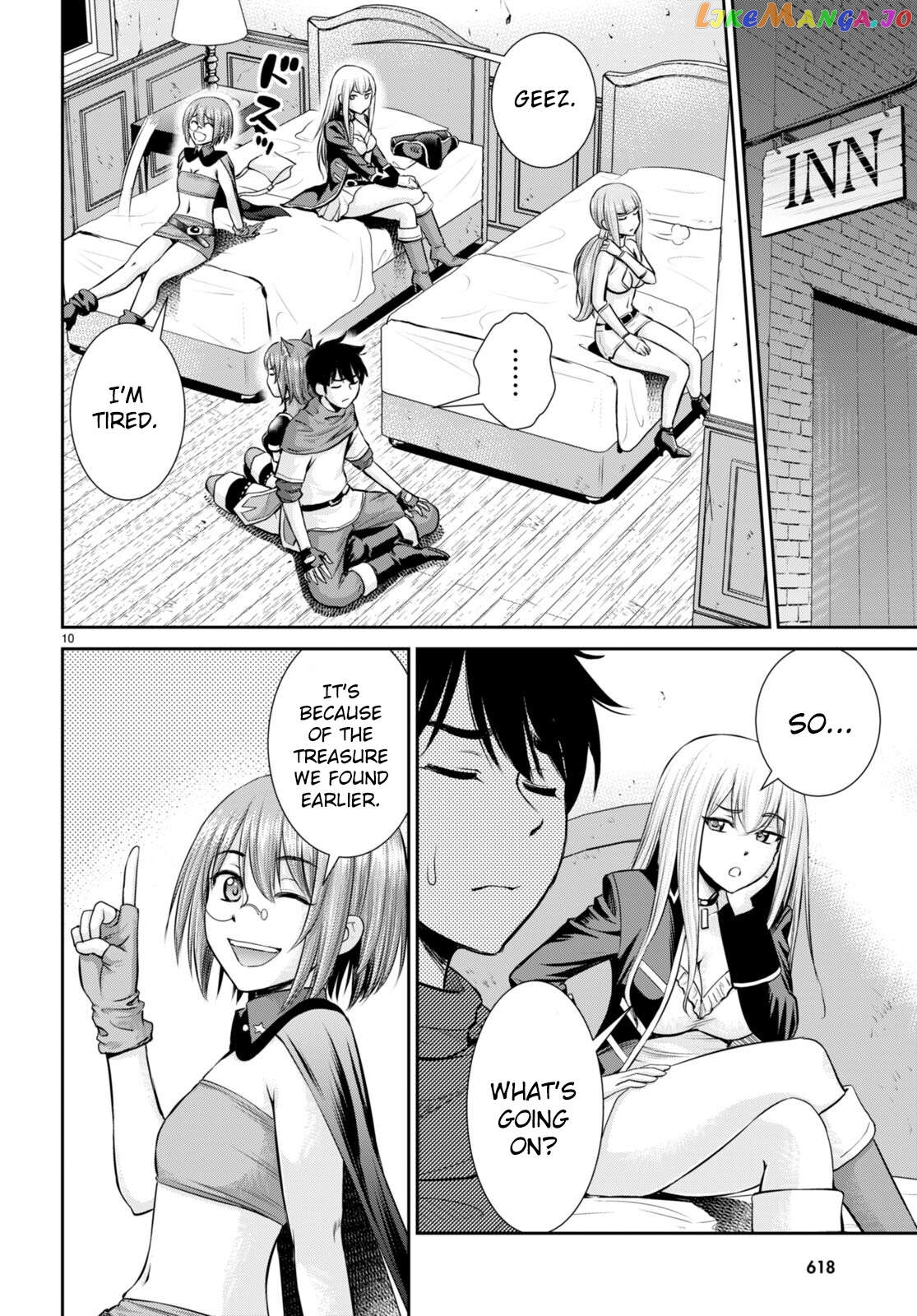 Karma Na Skill De Musou Suru Isekai Harem Kaitoudan Chapter 23 - page 11