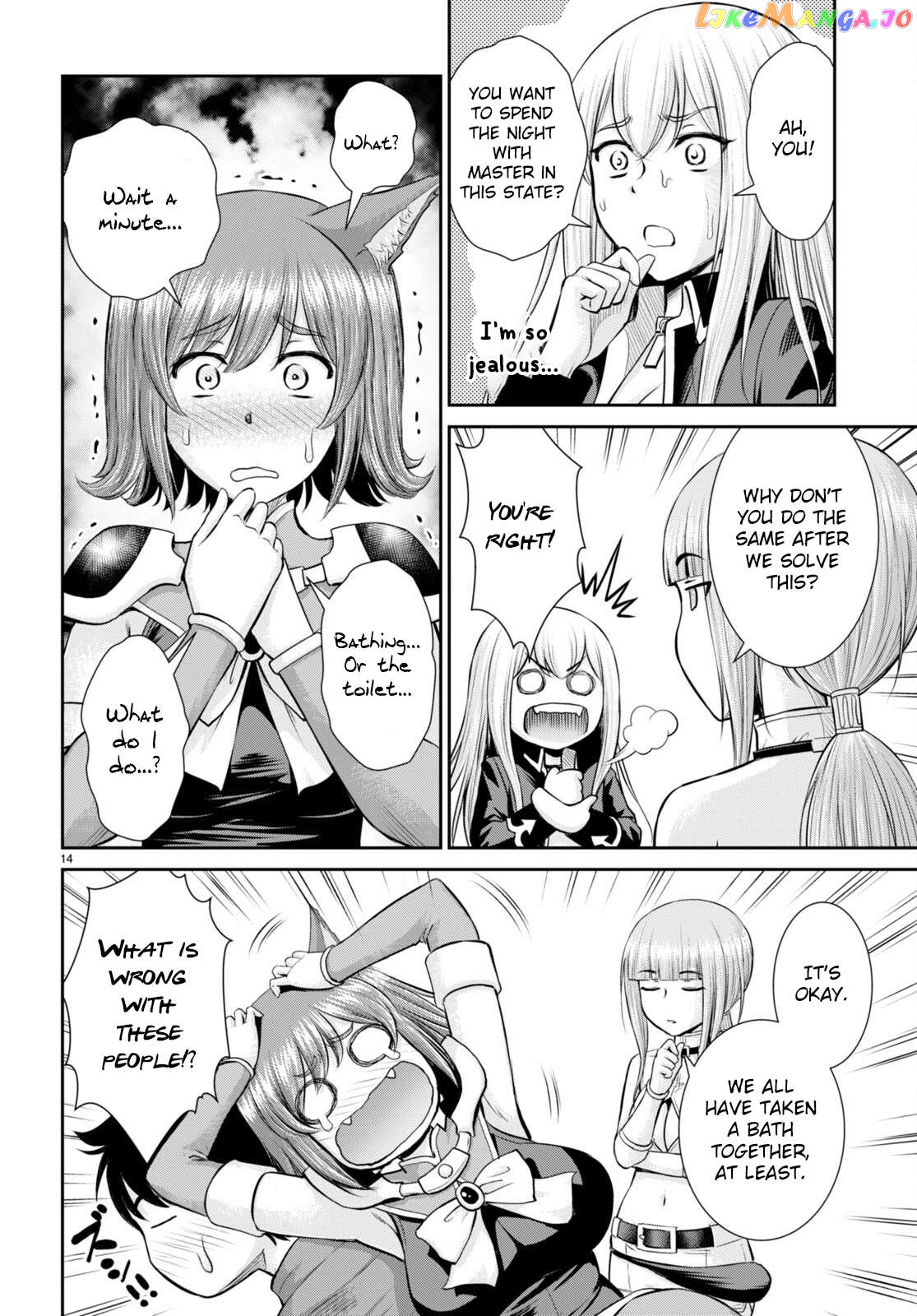 Karma Na Skill De Musou Suru Isekai Harem Kaitoudan Chapter 23 - page 15