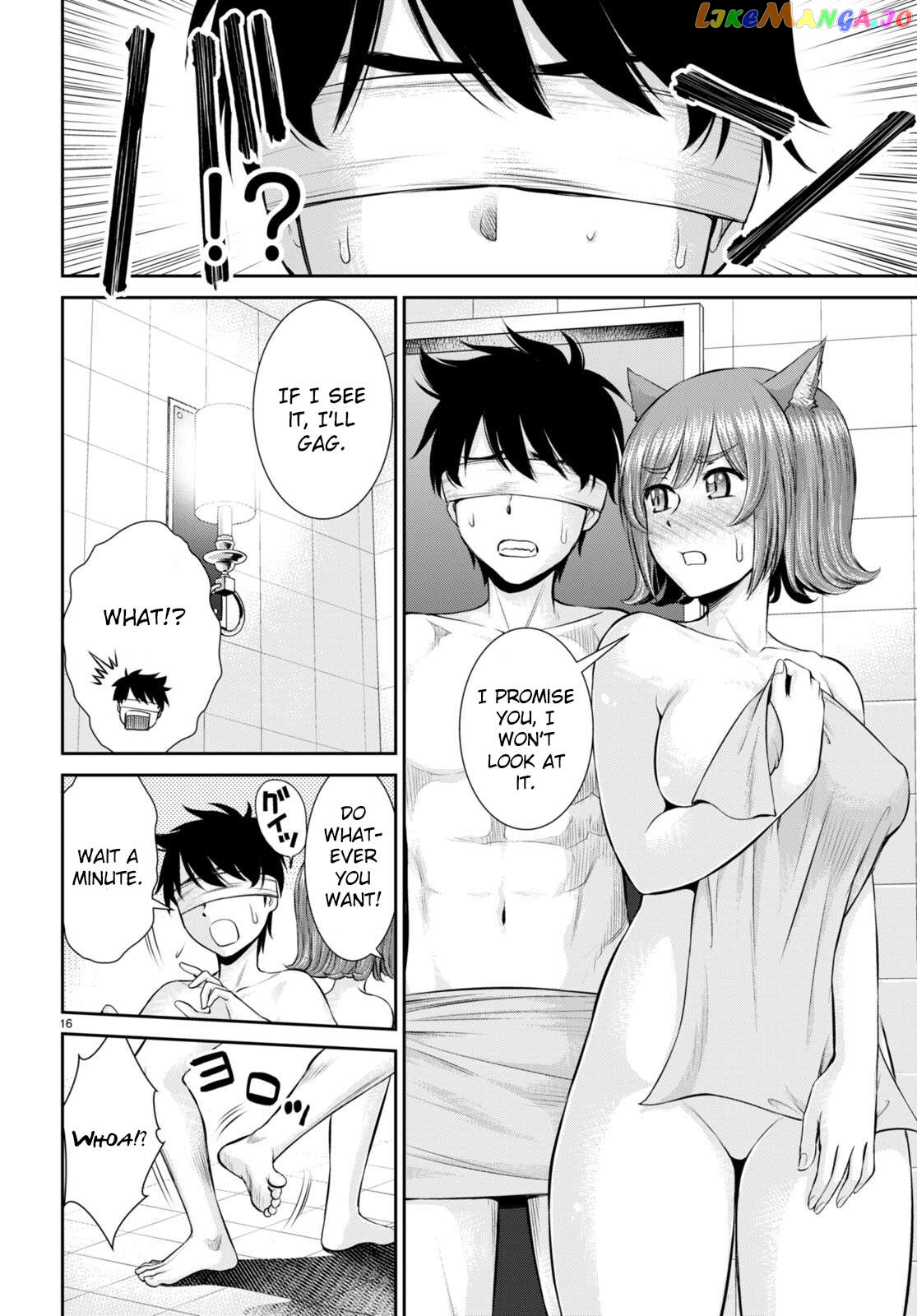 Karma Na Skill De Musou Suru Isekai Harem Kaitoudan Chapter 23 - page 17