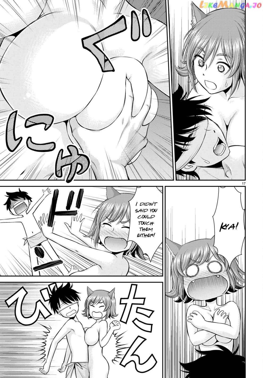 Karma Na Skill De Musou Suru Isekai Harem Kaitoudan Chapter 23 - page 18