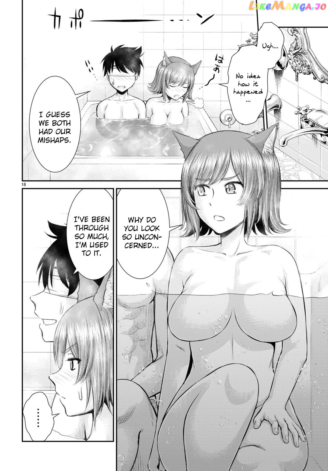 Karma Na Skill De Musou Suru Isekai Harem Kaitoudan Chapter 23 - page 19