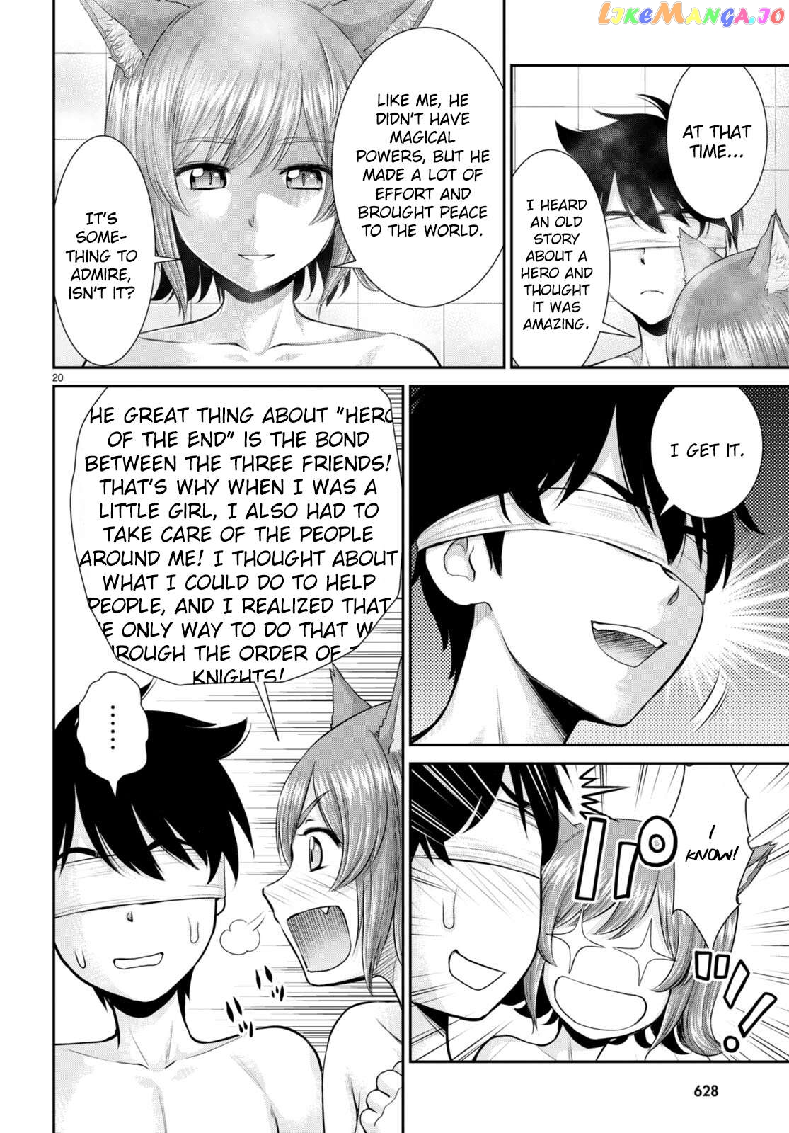 Karma Na Skill De Musou Suru Isekai Harem Kaitoudan Chapter 23 - page 21